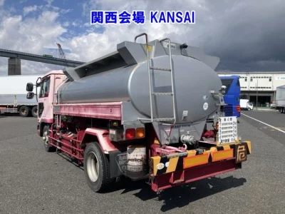 NISSAN DIESEL (UD) CONDOR