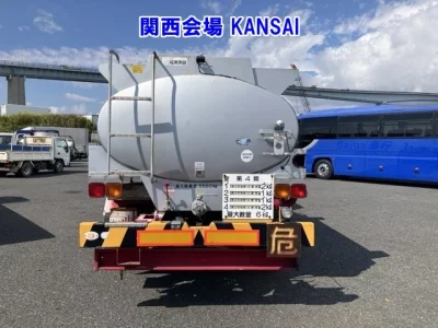 NISSAN DIESEL (UD) CONDOR
