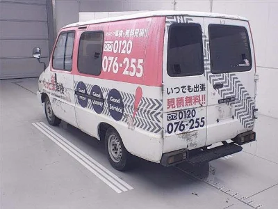 Toyota Quick Delivery