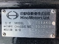 Hino Profia