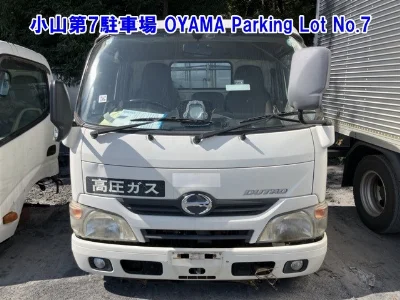 Toyota ToyoAce