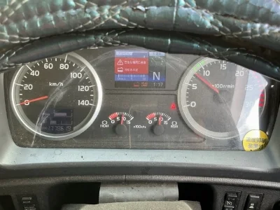 HINO PROFIA