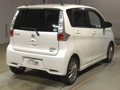NISSAN DAYZ