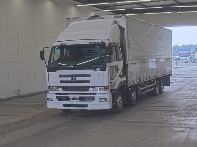 NISSAN DIESEL (UD) BIG THUMB