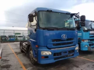 NISSAN DIESEL (UD) QUON