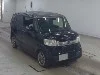 HONDA N BOX SLASH