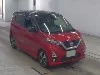 NISSAN DAYZ 1