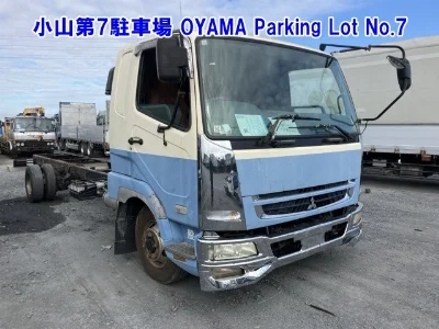 Mitsubishi Fuso Fighter