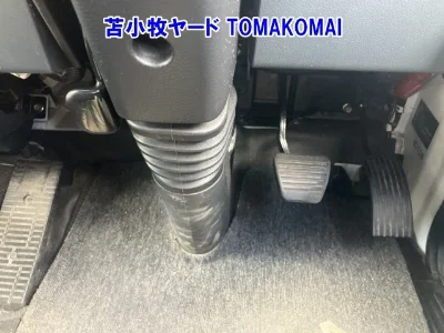 Mitsubishi FUSO ROSA