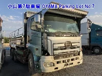 Hino Profia