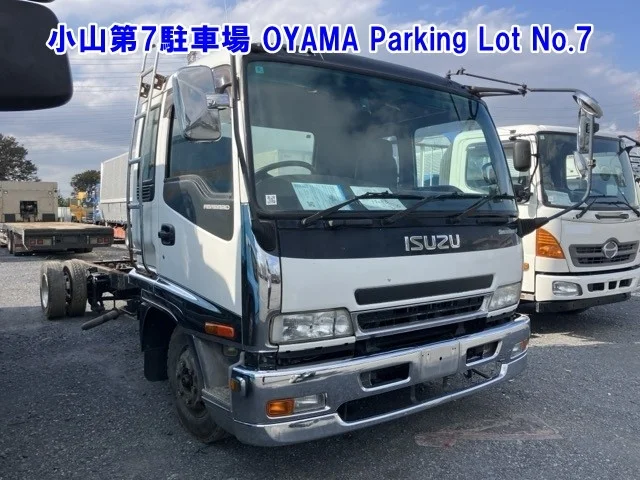 Isuzu Forward 2006
