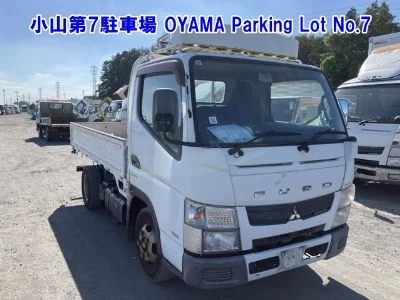 Mitsubishi Fuso Canter