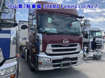 NISSAN DIESEL (UD) QUON