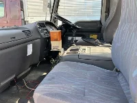 Цена авто Isuzu Forward с аукционов Японии, номер кузова FRR35G3S, пробег 83 000, оценка 2