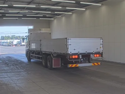 Mitsubishi Fuso Super Great
