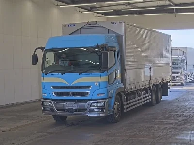 MITSUBISHI FUSO SUPER GREAT