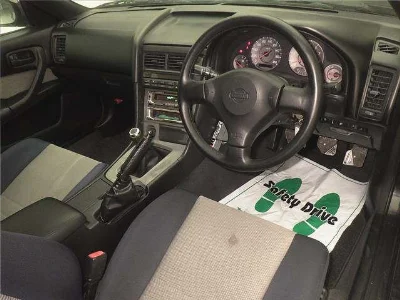 Nissan Skyline