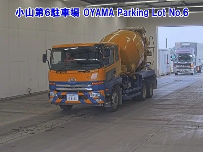 NISSAN DIESEL (UD) CONDOR