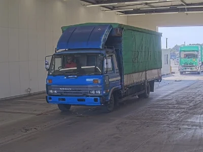 NISSAN DIESEL (UD) CONDOR
