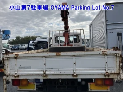 NISSAN DIESEL (UD) CONDOR