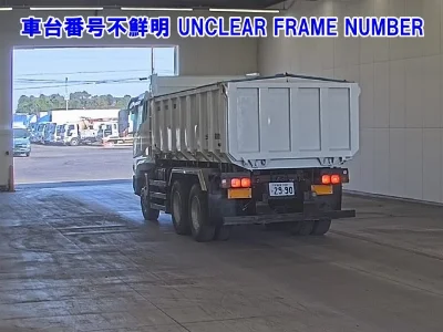 Mitsubishi Fuso Super Great