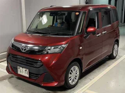 TOYOTA TANK