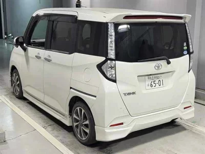 TOYOTA TANK