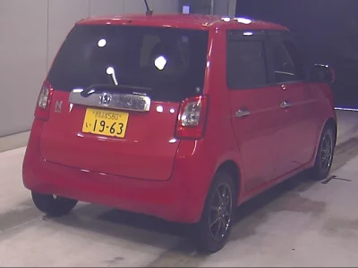 Honda N-One