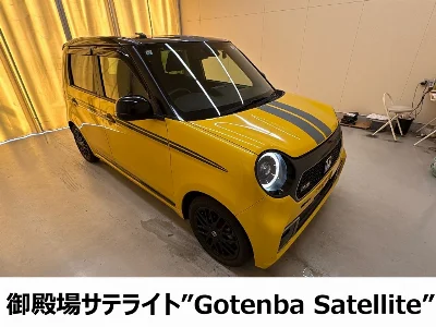 Honda N-One