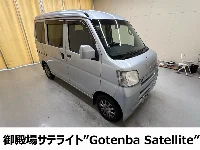 Цена авто Daihatsu Hijet Cargo с аукционов Японии, номер кузова S331V, пробег 128 000, оценка 8