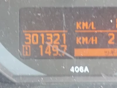 Nissan Atlas