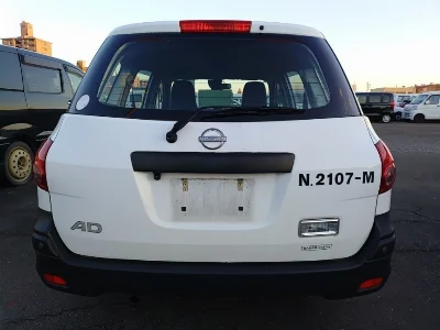 NISSAN AD