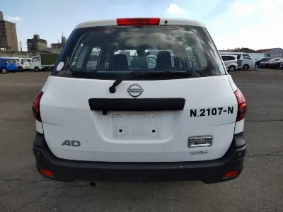 NISSAN AD