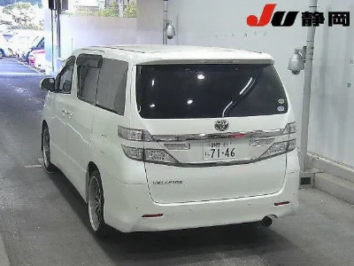 TOYOTA VELLFIRE