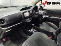 Цена авто Toyota Vitz с аукционов Японии, номер кузова NHP130, пробег 118 000, оценка 8