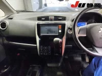 Цена авто Mitsubishi ek Custom с аукционов Японии, номер кузова B11W, пробег 49 000, оценка 2