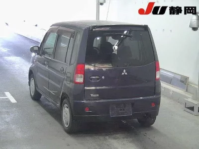 MITSUBISHI TOPPO