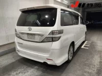 Цена авто Toyota Vellfire с аукционов Японии, номер кузова ANH20W, пробег 124 000, оценка 2