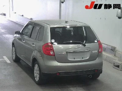 Mazda Verisa