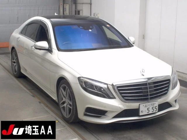 Mercedes-Benz S-Class 2016