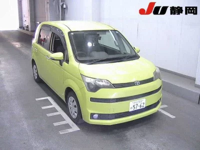 Toyota Spade