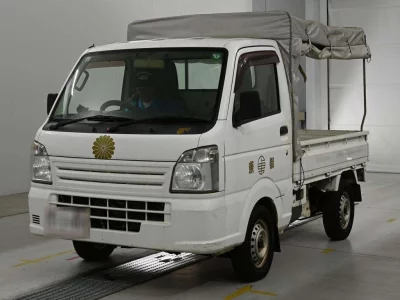 Mitsubishi Minicab Truck