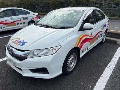 Honda Grace