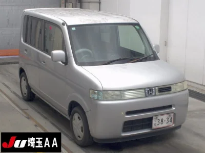 HONDA THATS