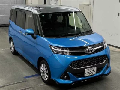 TOYOTA TANK