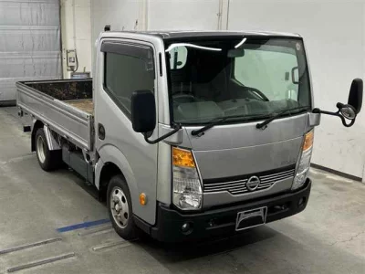 NISSAN ATLAS