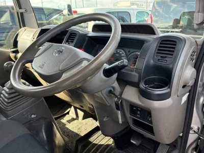 NISSAN ATLAS
