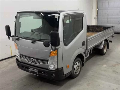 NISSAN ATLAS
