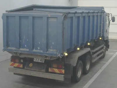 ISUZU FORWARD