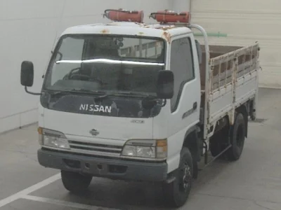 NISSAN ATLAS